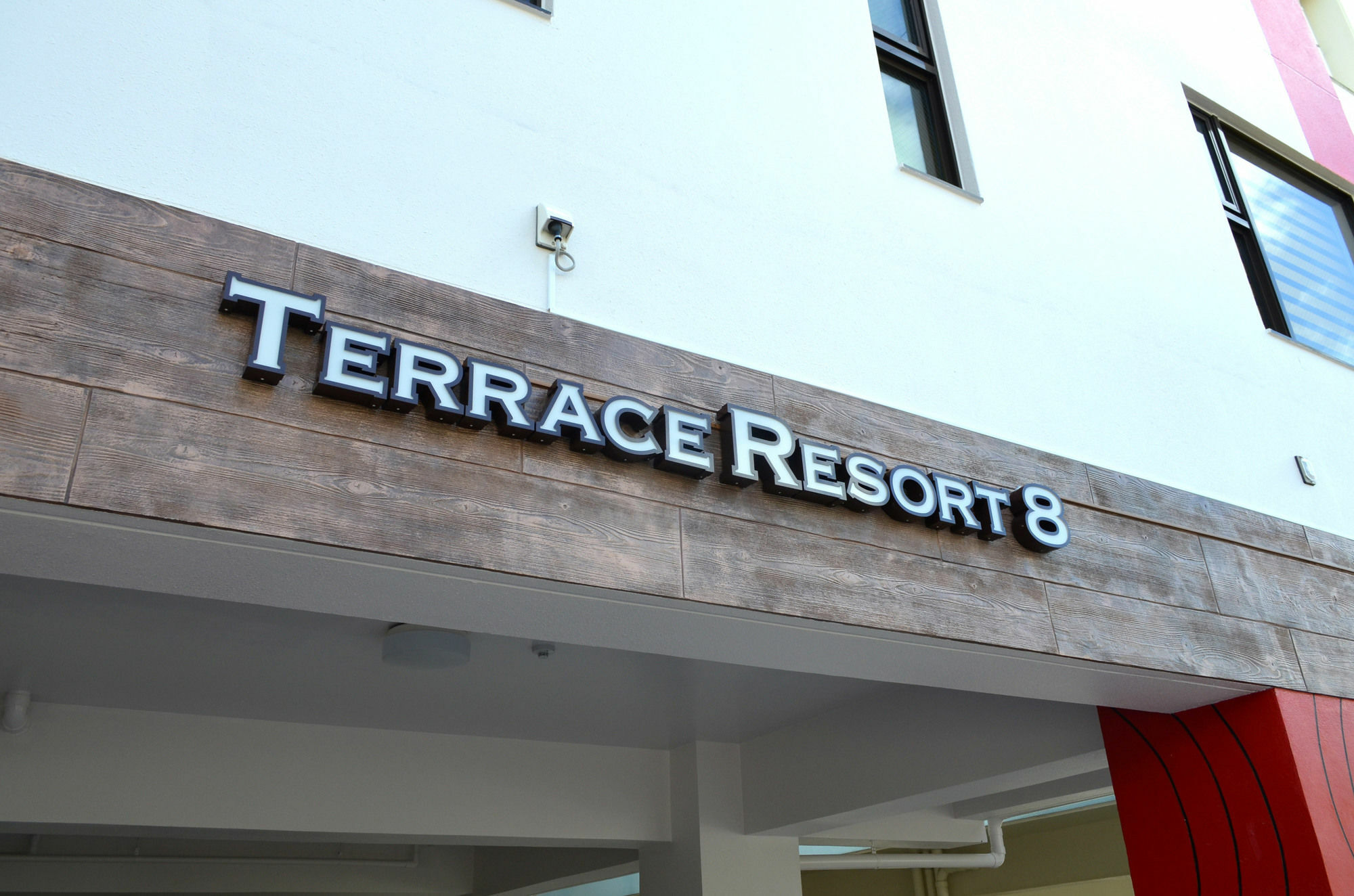Terrace Resort 8 Гинован Экстерьер фото